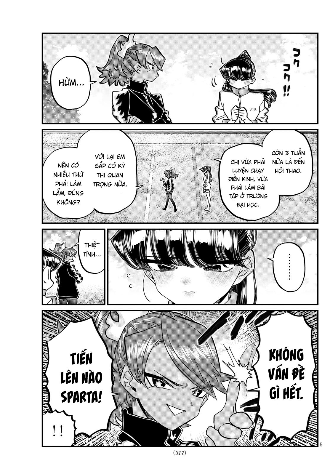 komi-san wa komyushou desu Chapter 431 - Trang 2