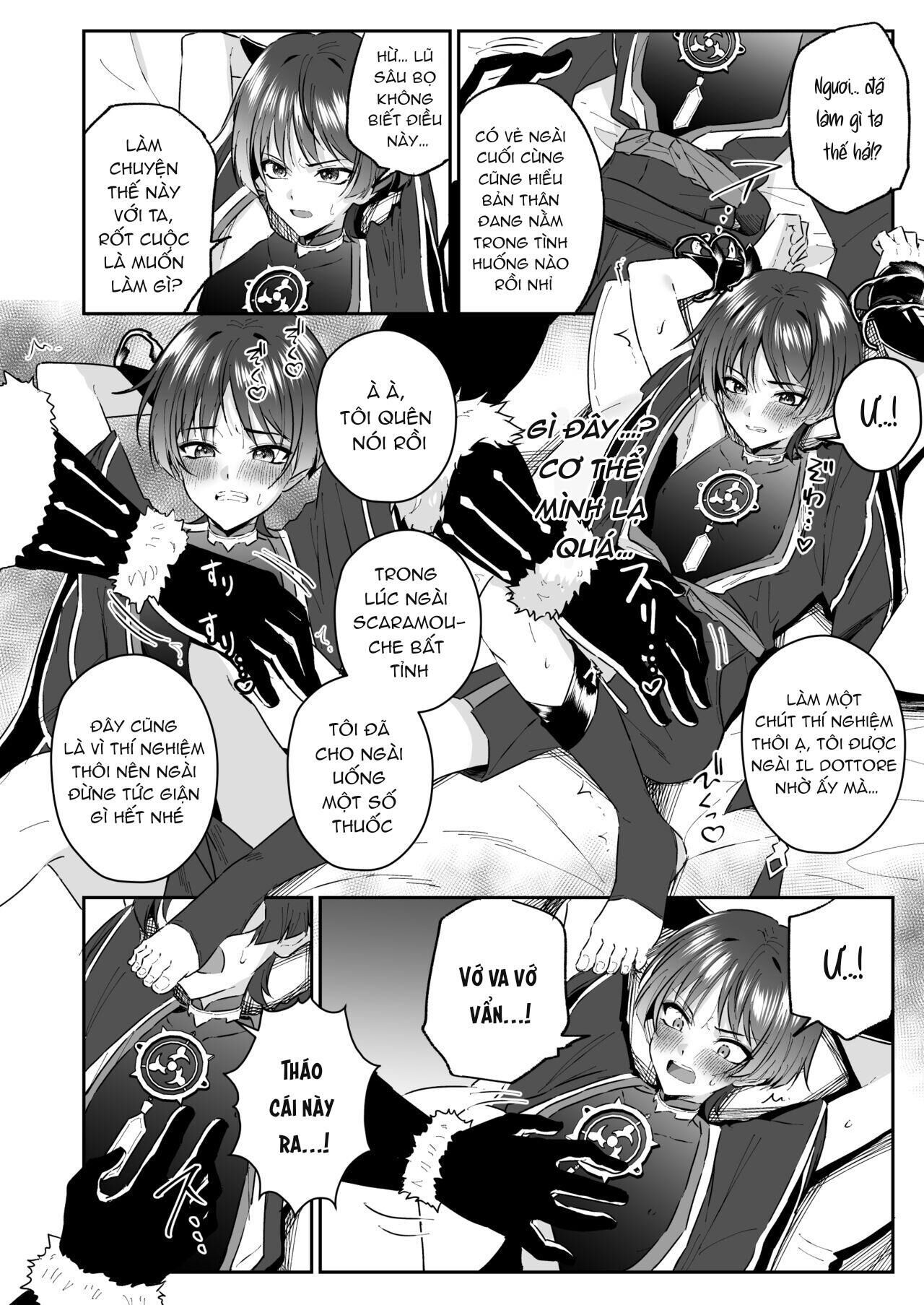 nơi husbando của bạn bị đụ ná thở Chapter 67 Waderer - Trang 1