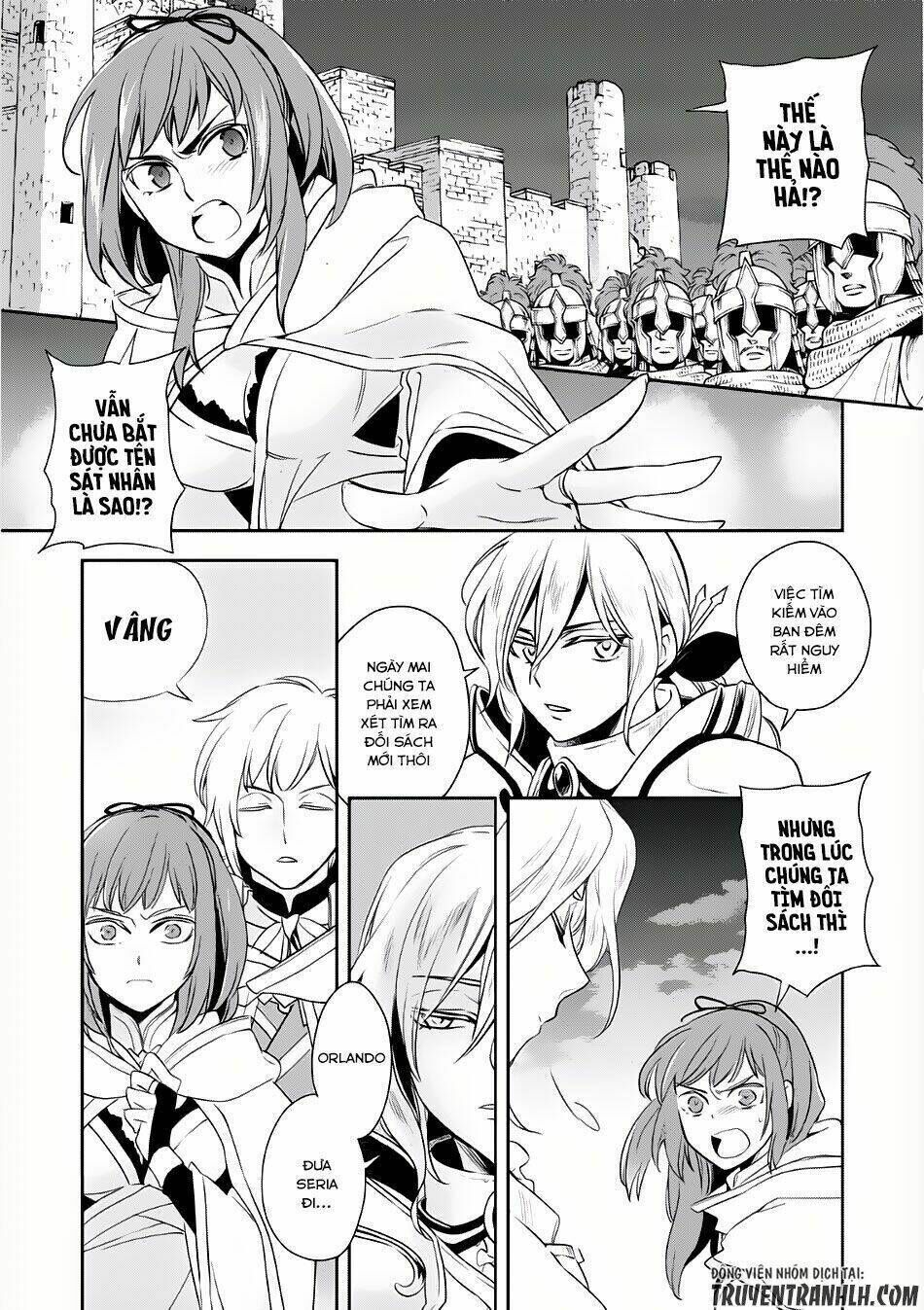 wortenia senki chapter 4 - Trang 2