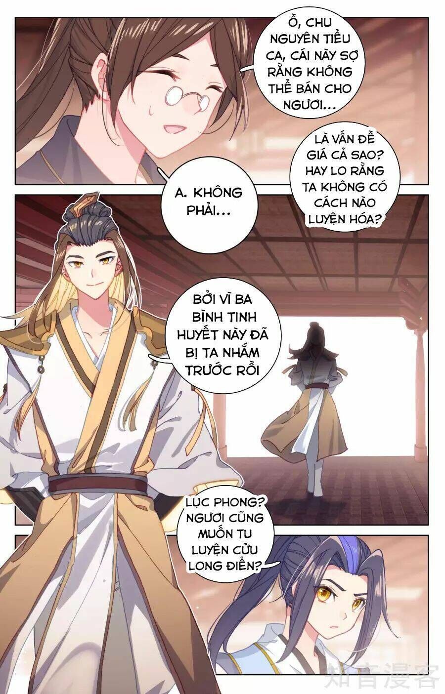 nguyên tôn chapter 146 - Trang 2