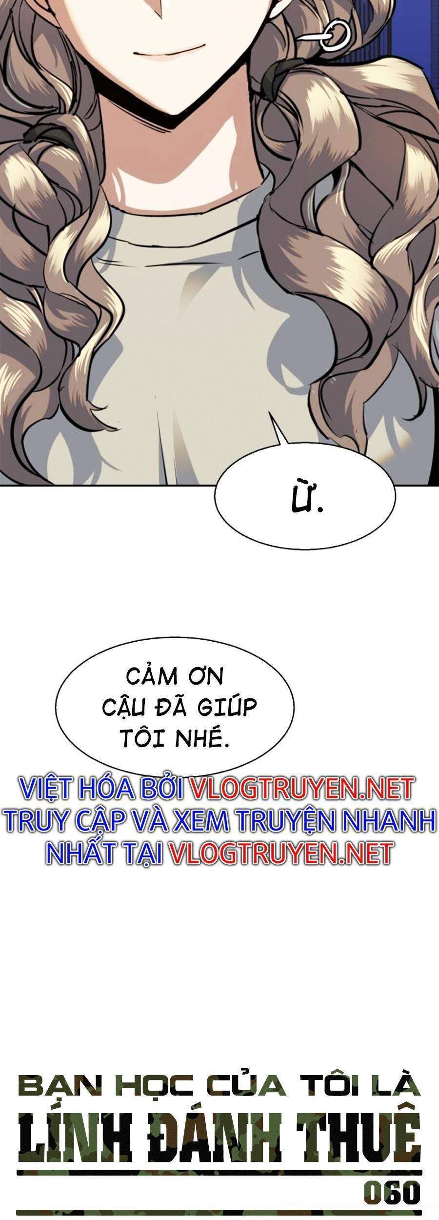 bạn học của tôi là lính đánh thuê chapter 60 - Next chapter 61