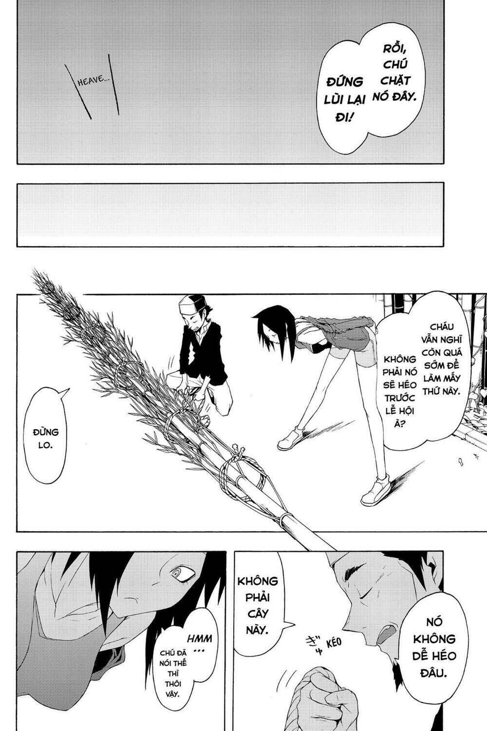 yozakura quartet chapter 53: mỗi người mỗi khác (kết) - Trang 2