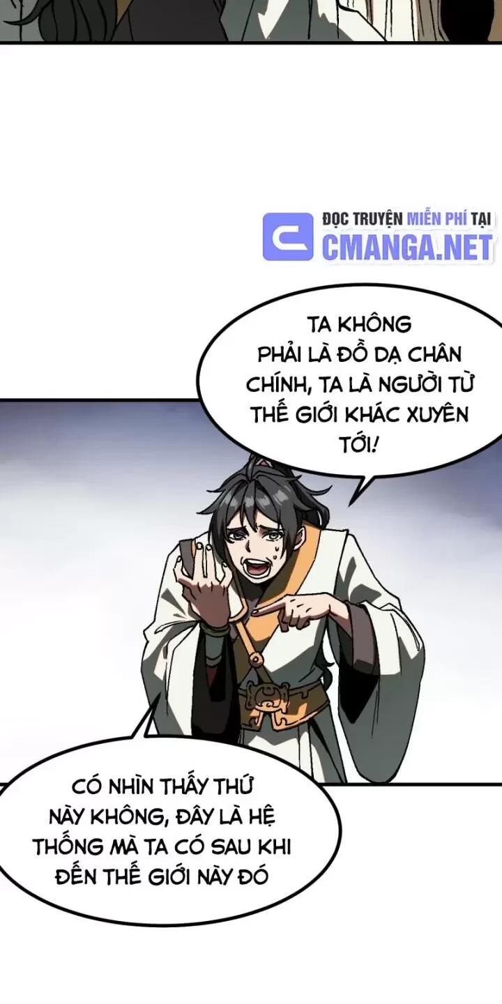 không cẩn thận, lưu danh muôn thủa Chapter 33 - Trang 1