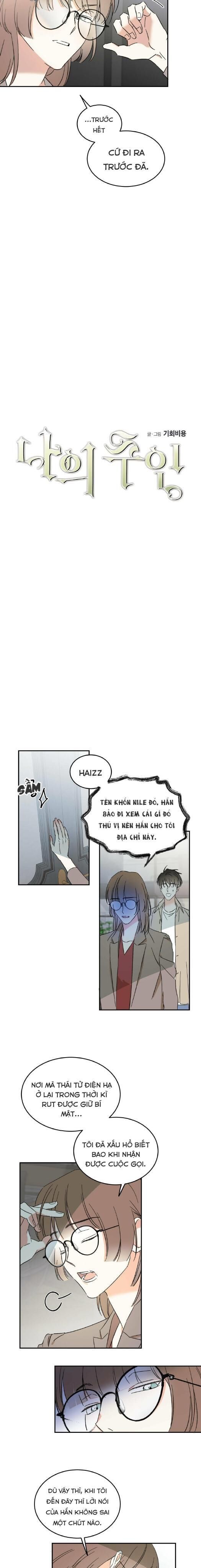 cấp trên Chapter 11 - Trang 2