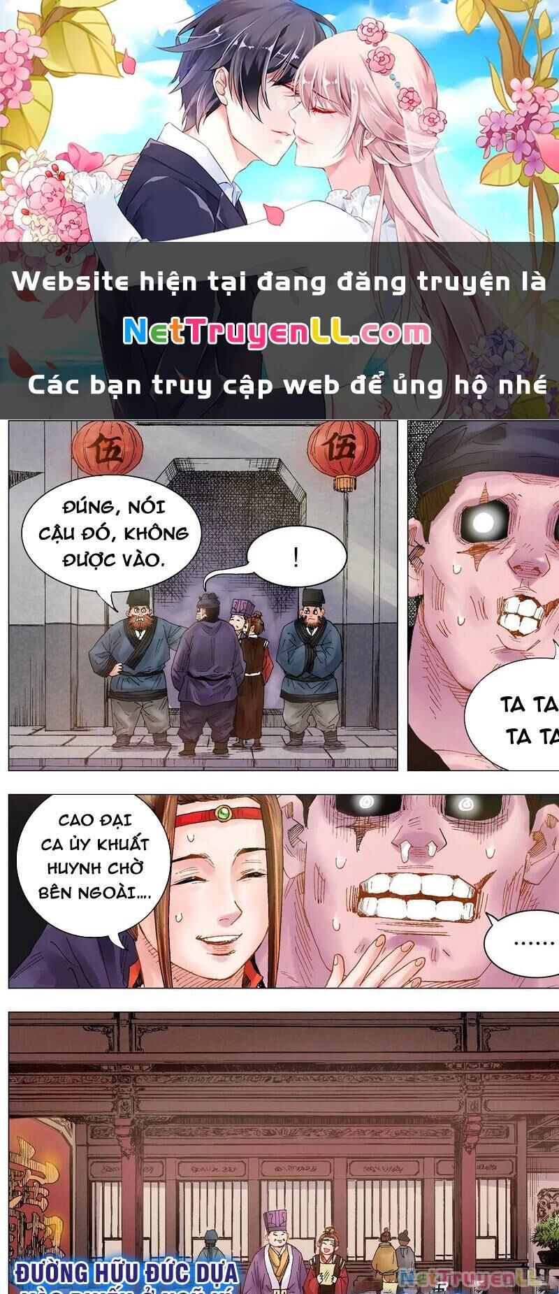 tiêu các lão chapter 21 - Trang 1