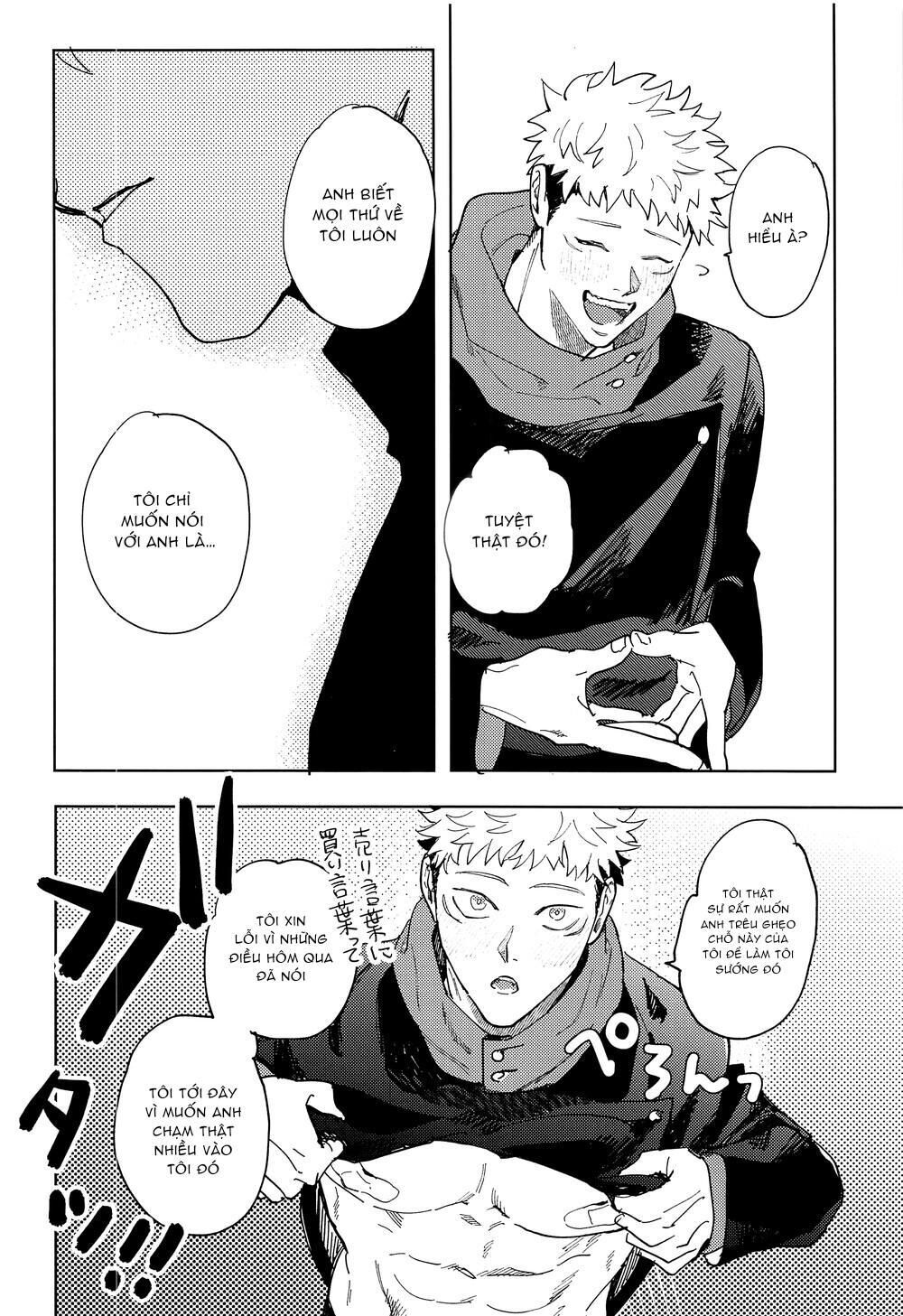 ổ sìn otp Chapter 94 GoYuu - Trang 1