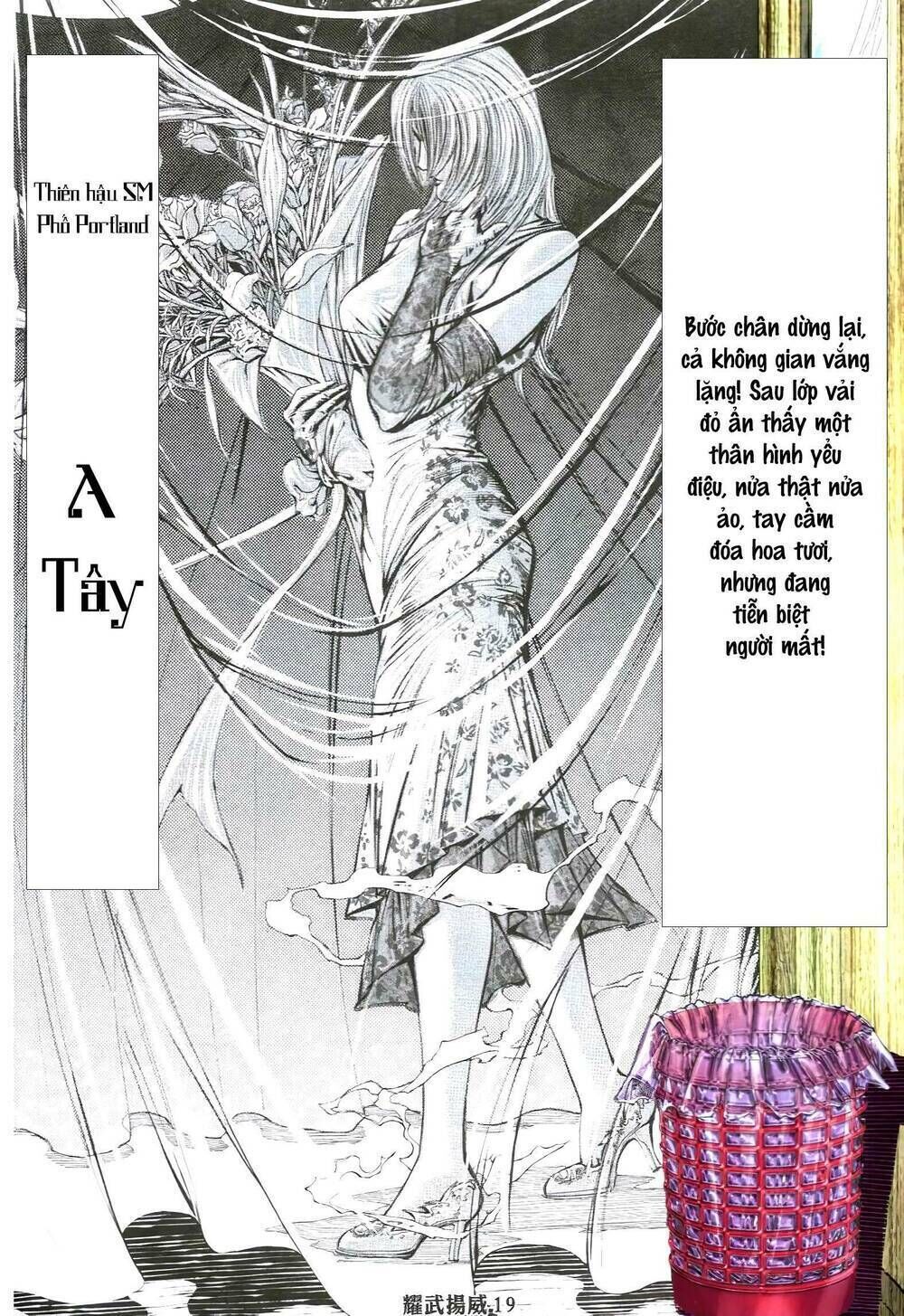 diệu võ dương oai Chapter 337 - Next Chapter 338