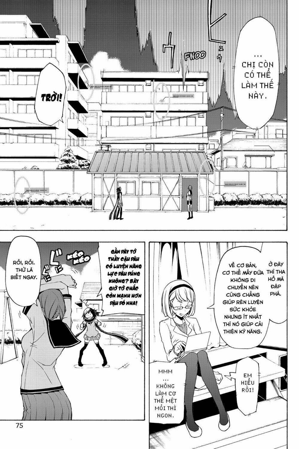 yozakura quartet chapter 82: ngôn thuật sư (phần 1) - Trang 2