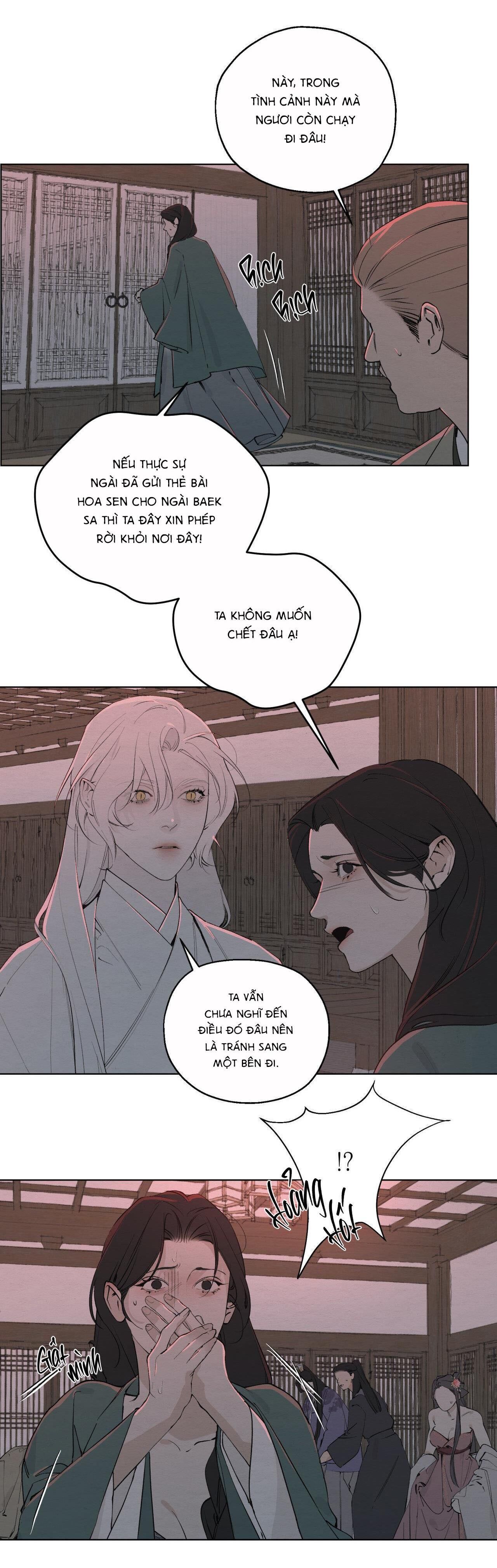 (CBunu) Lạc Hồn Chapter 1 H - Trang 1