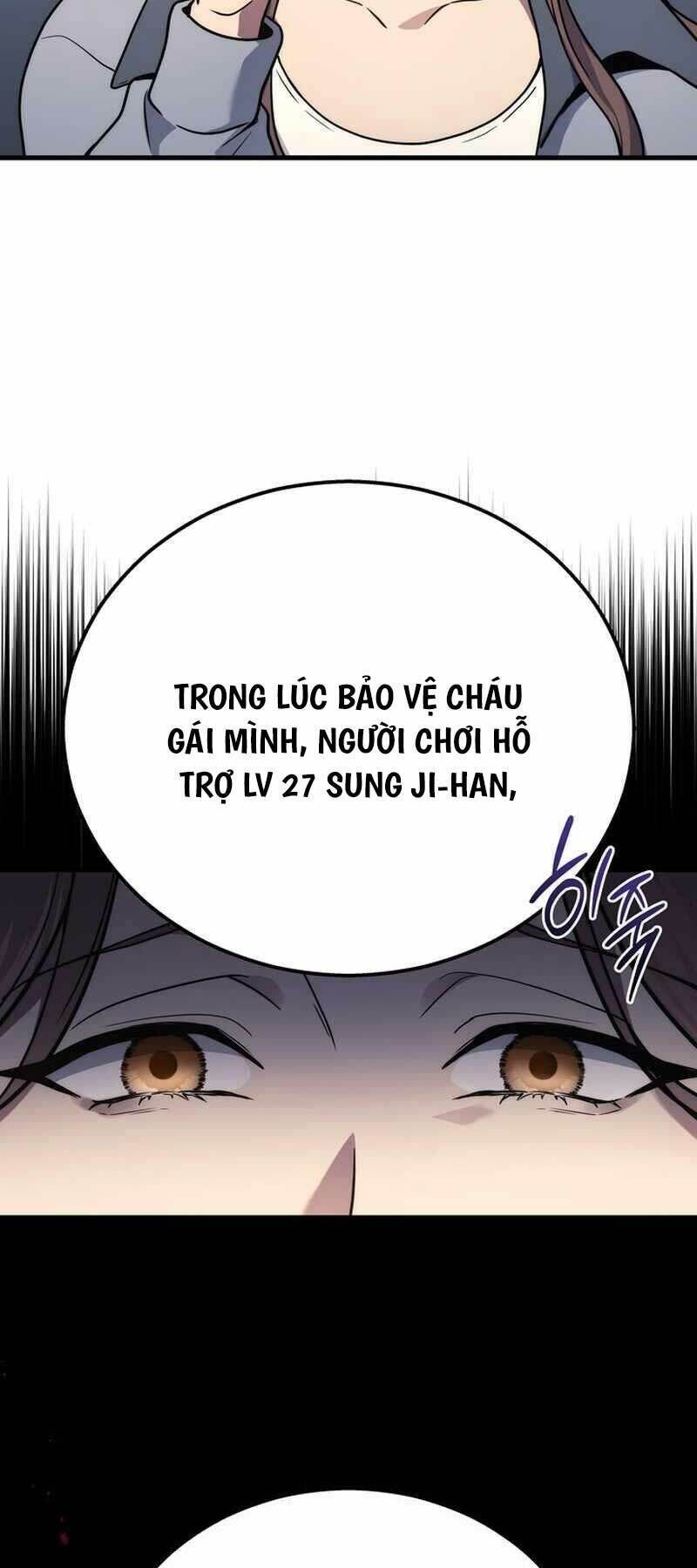 thần chiến tranh trở lại cấp 2 chapter 40 - Trang 2