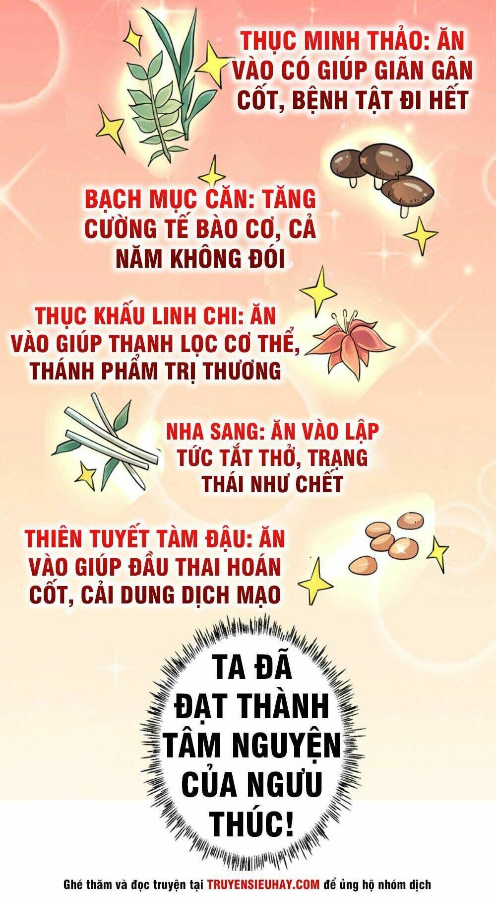 ta có một bộ hỗn độn kinh chapter 1 - Trang 2