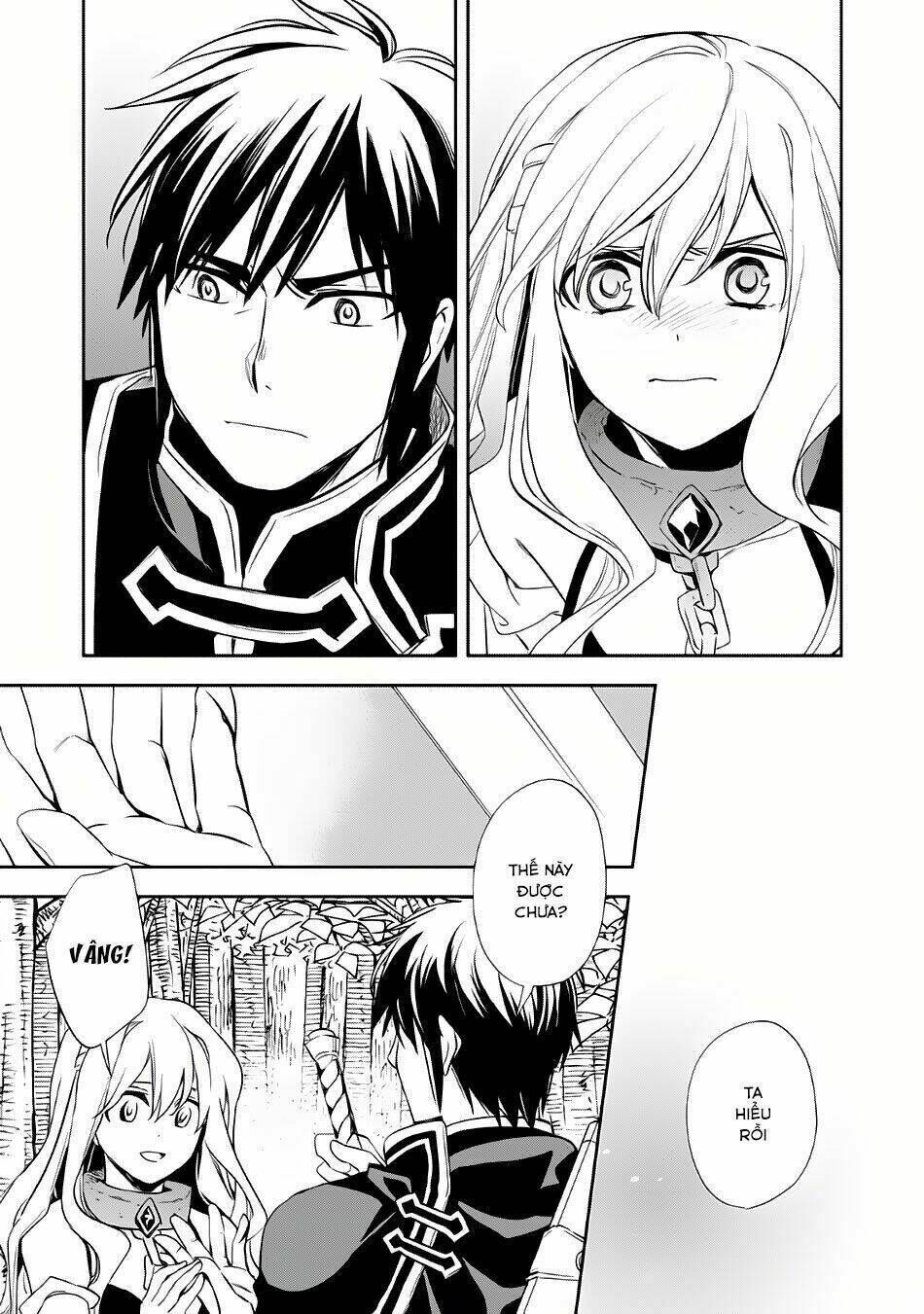 wortenia senki chapter 5 - Next Chapter 6