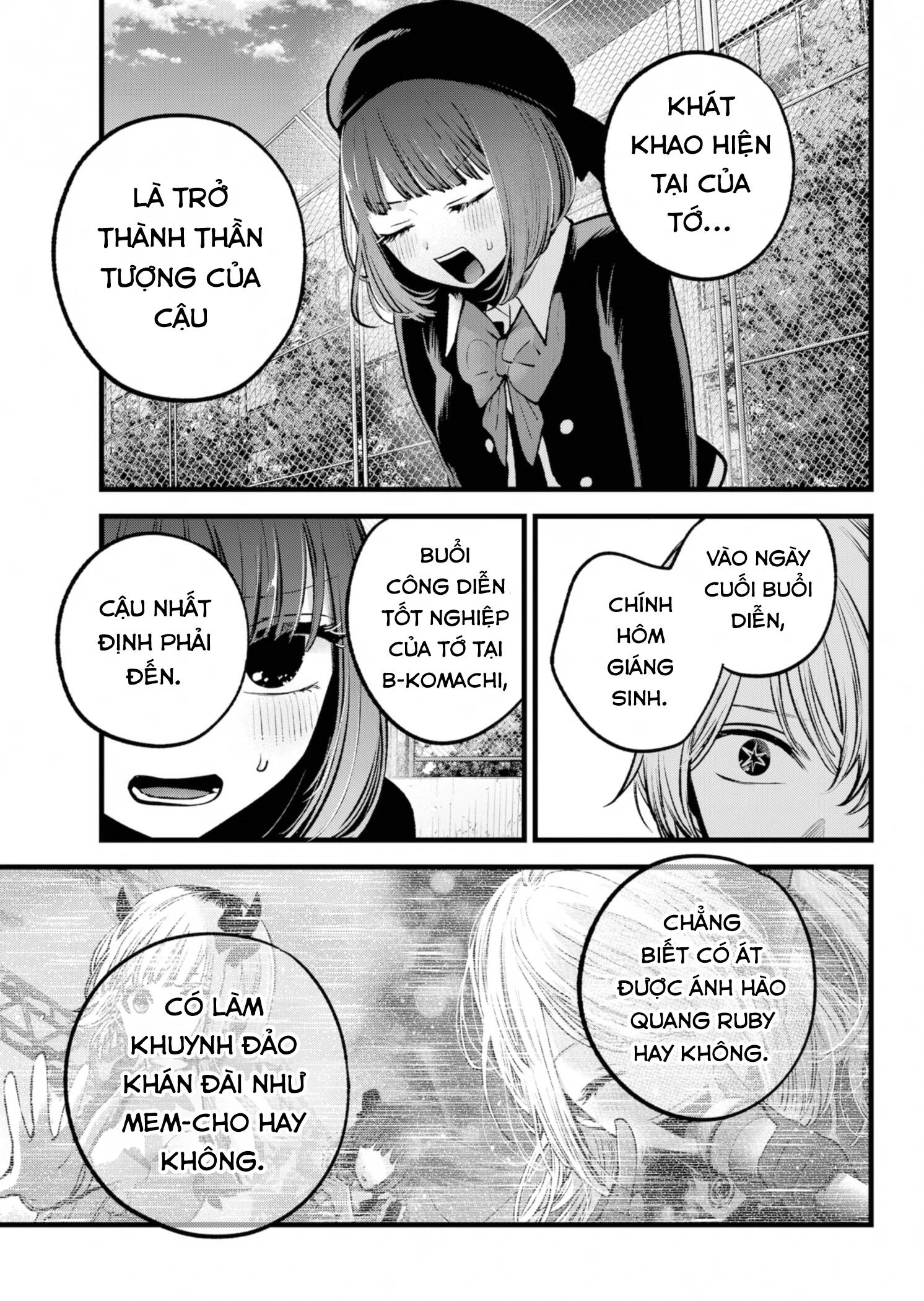 oshi no ko Chapter 151 - Trang 2