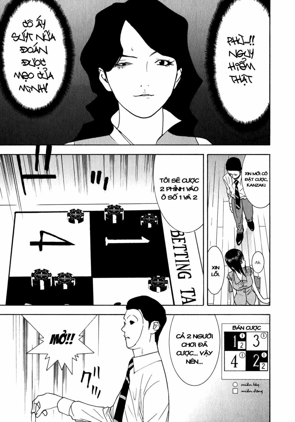 Liar Game Chapter 81 - Next Chapter 82