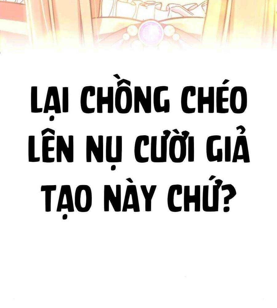 gậy gỗ cấp 99+ chapter 45.4 - Trang 2