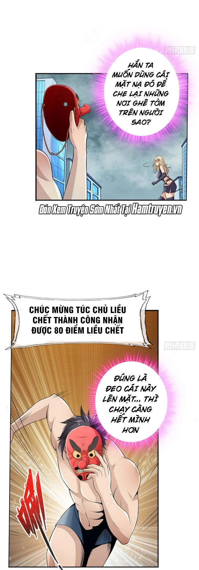 hệ thống tìm đường chết mạnh nhất Chapter 77 - Trang 2