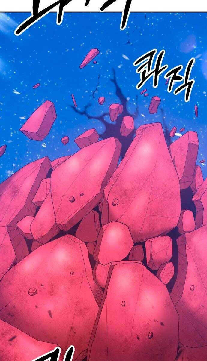 gậy gỗ cấp 99+ chapter 59.6 - Trang 2