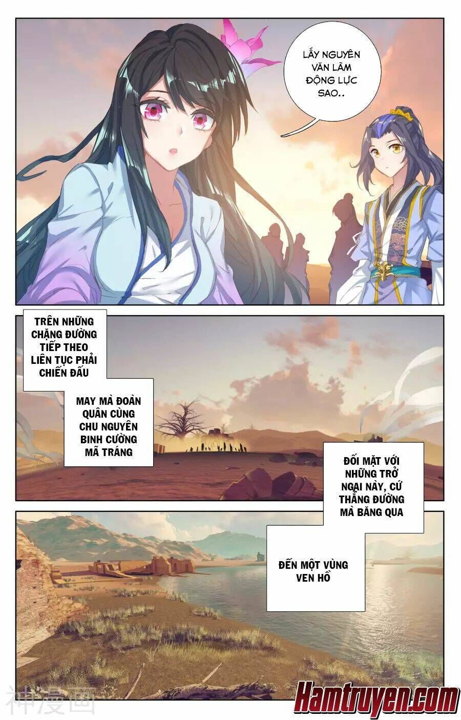 nguyên tôn chapter 57 - Trang 2