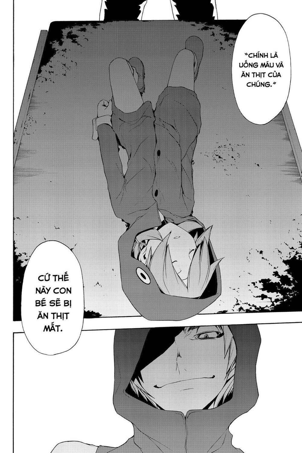 yozakura quartet chapter 59: khóc dưới ánh trăng (phần 2) - Trang 2