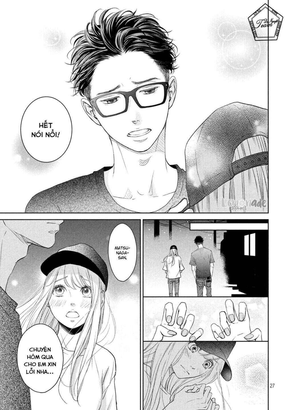 Living no Matsunaga-san Chapter 3 - Trang 2