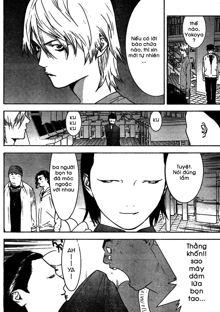 Liar Game Chapter 89 - Next Chapter 90