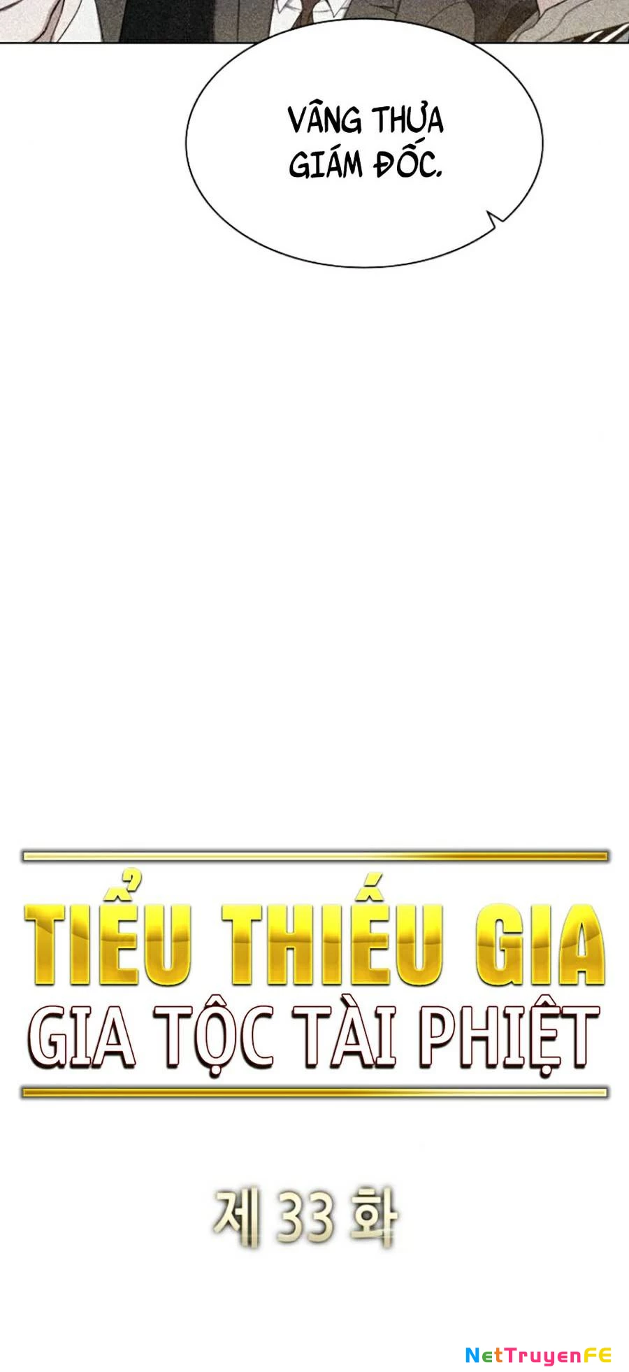 tiểu thiếu gia gia tộc tài phiệt Chapter 33 - Next chapter 33.1