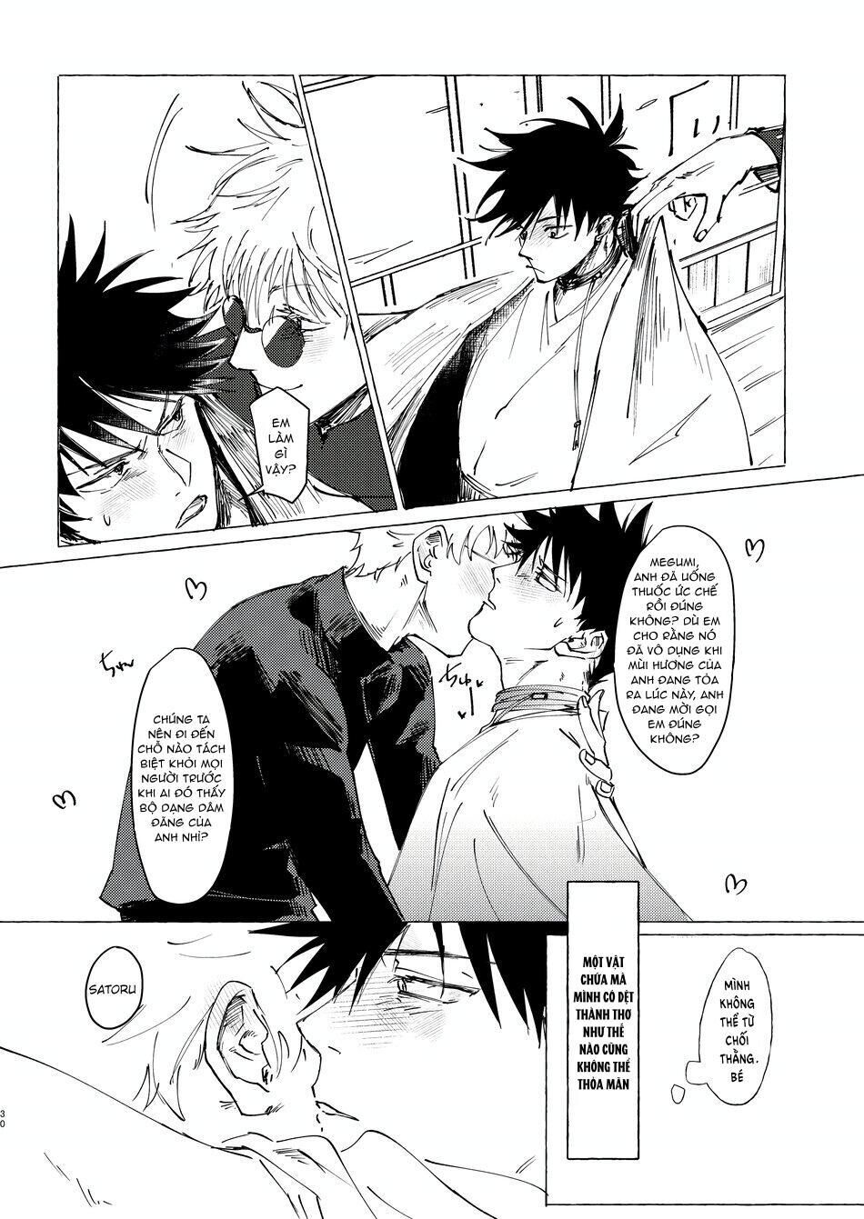 doujinshi tổng hợp Chapter 247 - Next 247