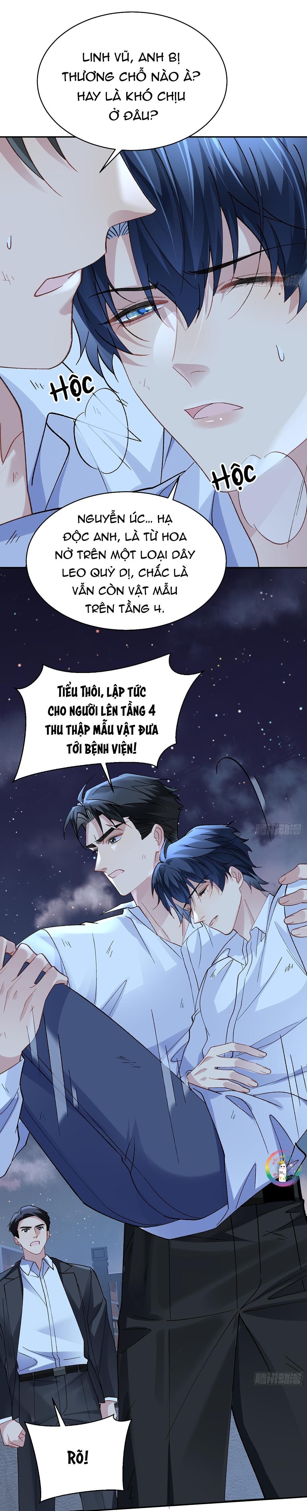 ỷ dưới hiếp trên Chapter 33 - Trang 1