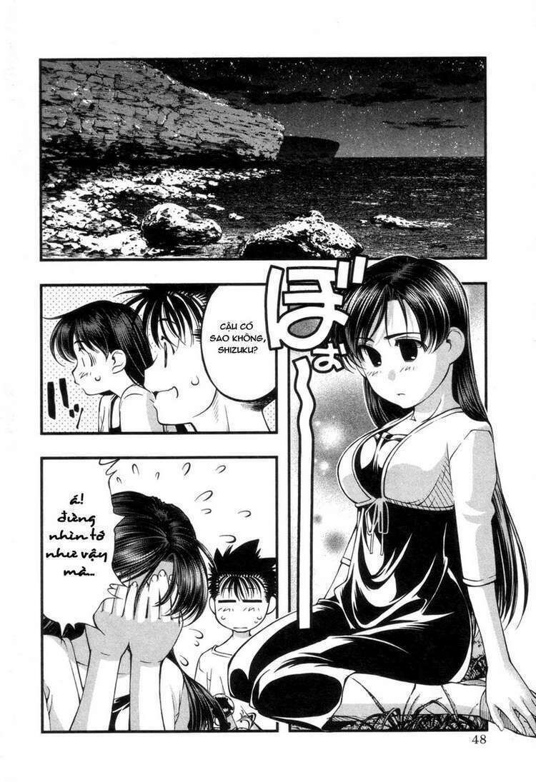 Umi no Misaki Chapter 55 - Next Chapter 56