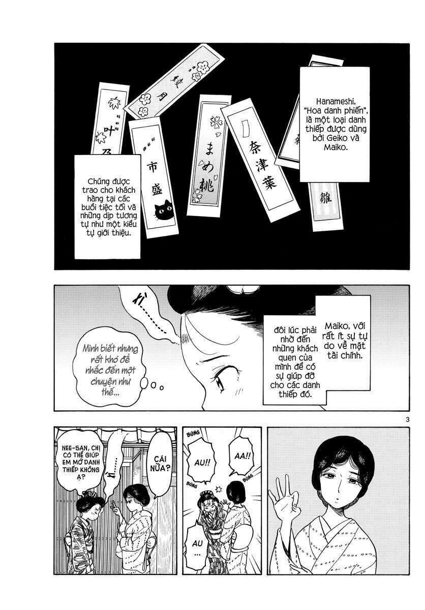 maiko-san chi no makanai-san chapter 74: tình đơn phương - Trang 1