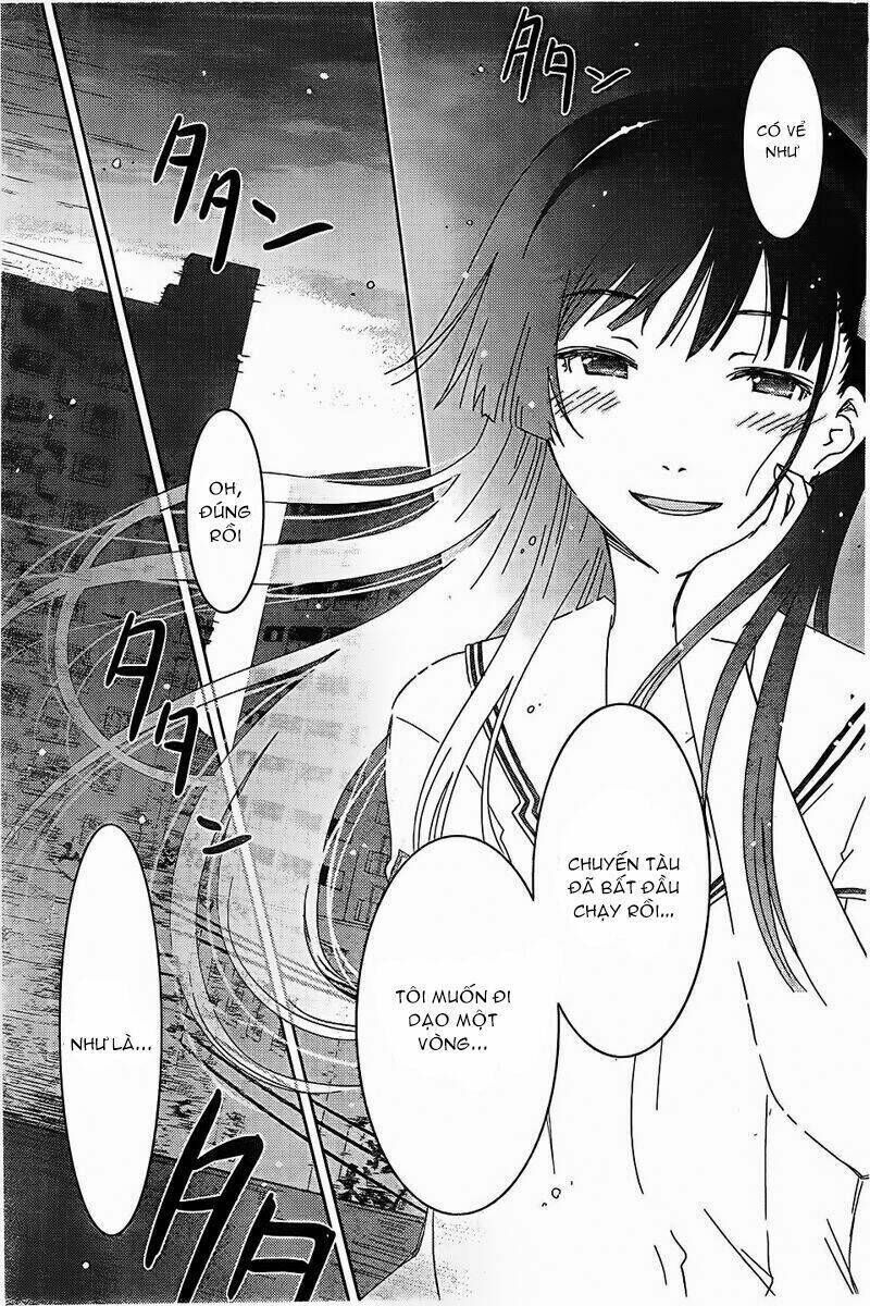 Sanka Rea Chapter 55 - Trang 2