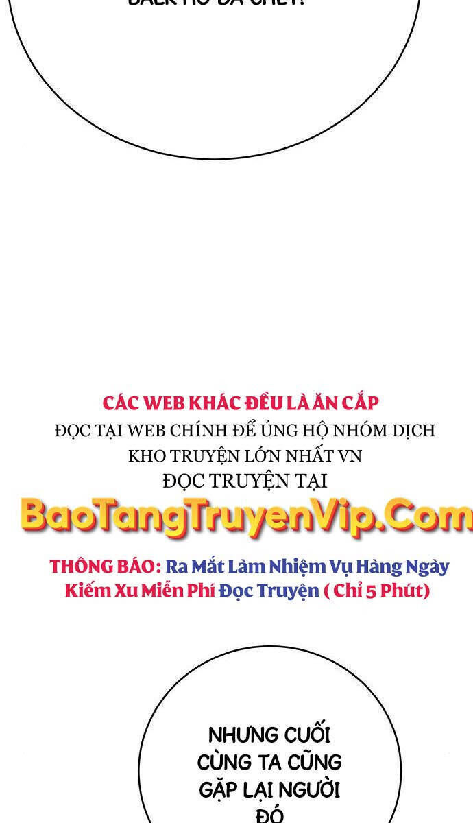 thiên hạ đệ nhất đại sư huynh chương 65 - Next chương 66