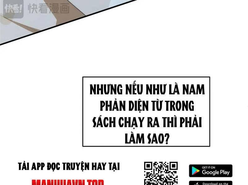 Nữ Chính Từ Trong Sách Chạy Ra Ngoài Rồi Phải Làm Sao Đây? Chapter 105 - Trang 1