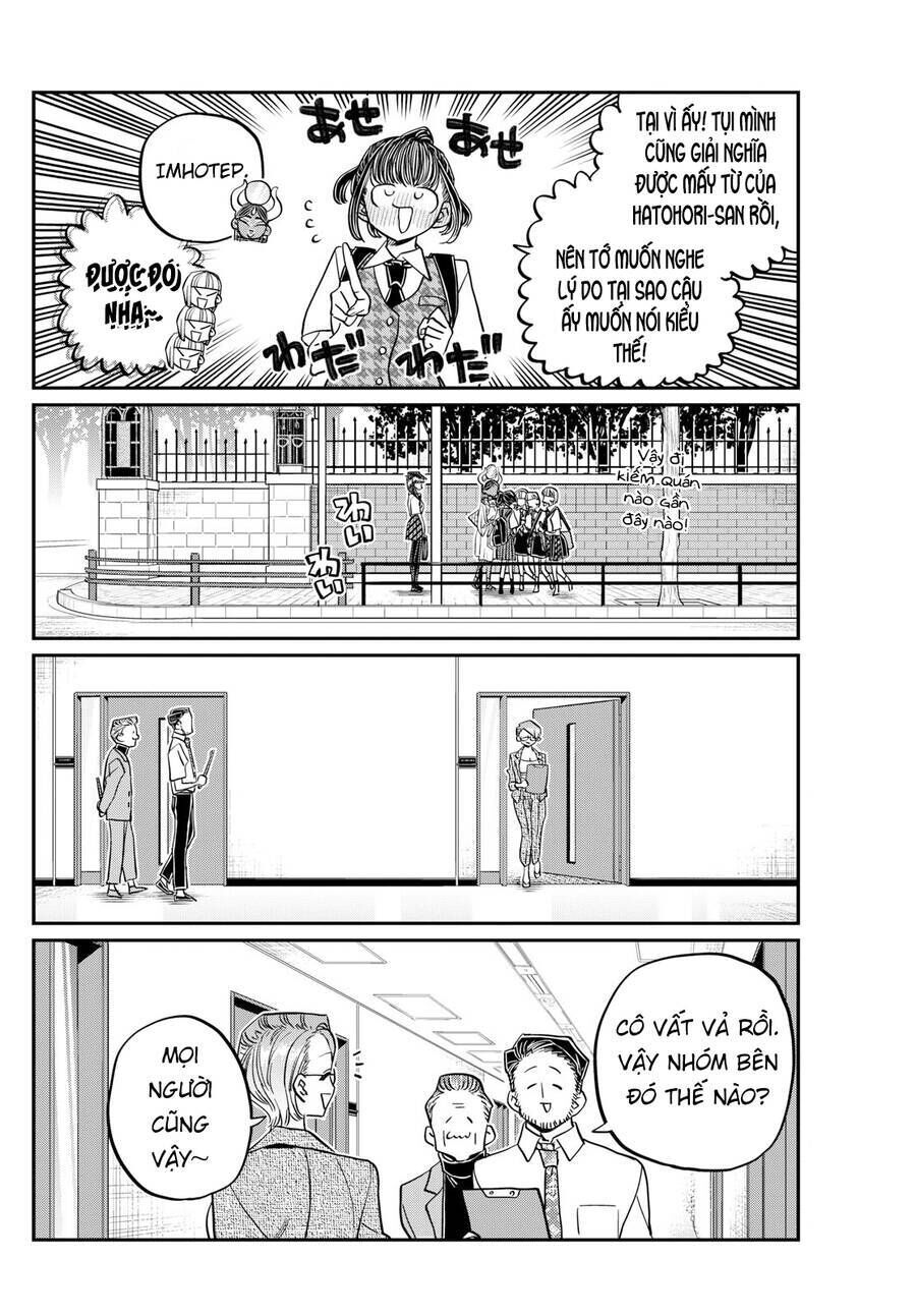 komi không thể giao tiếp chapter 441 - Trang 1