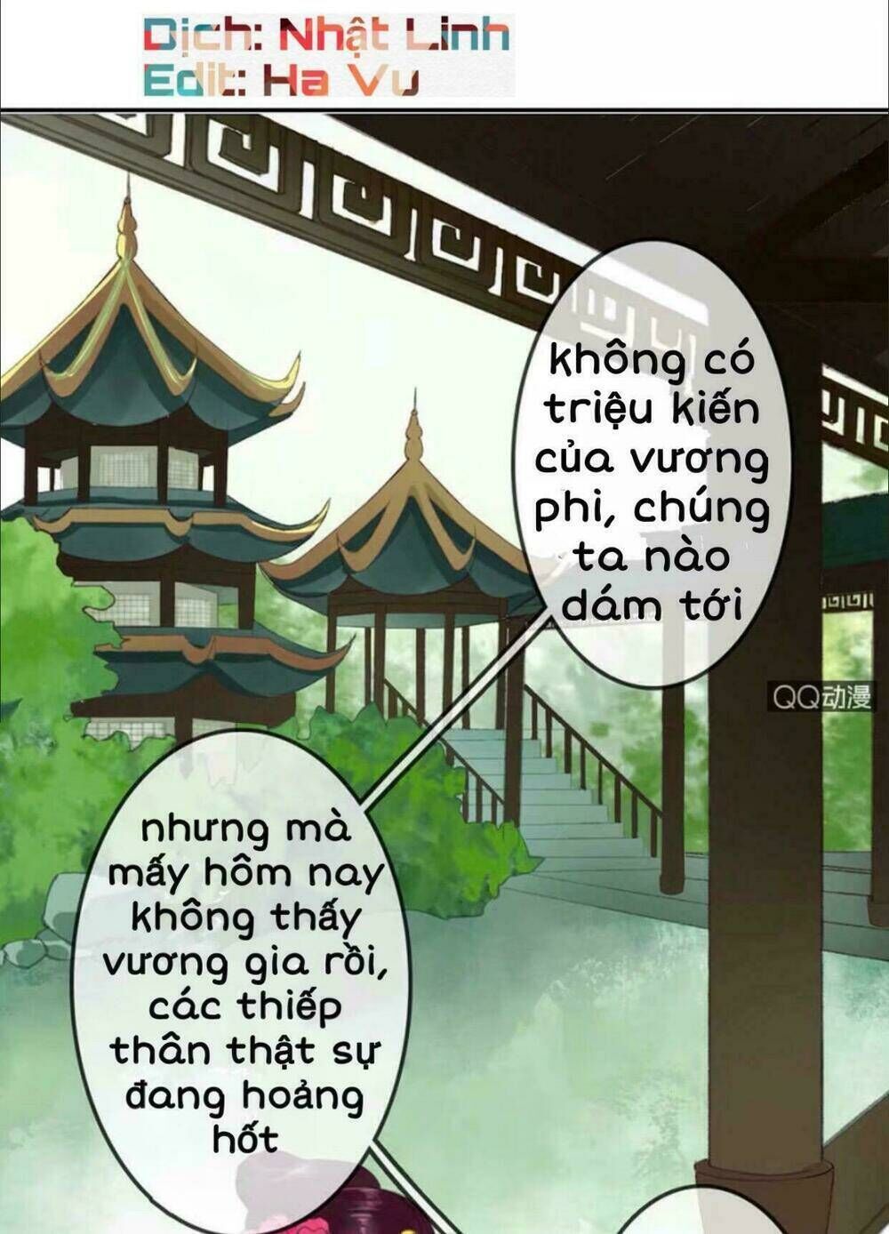 sủng phi của vương Chapter 4 - Trang 2