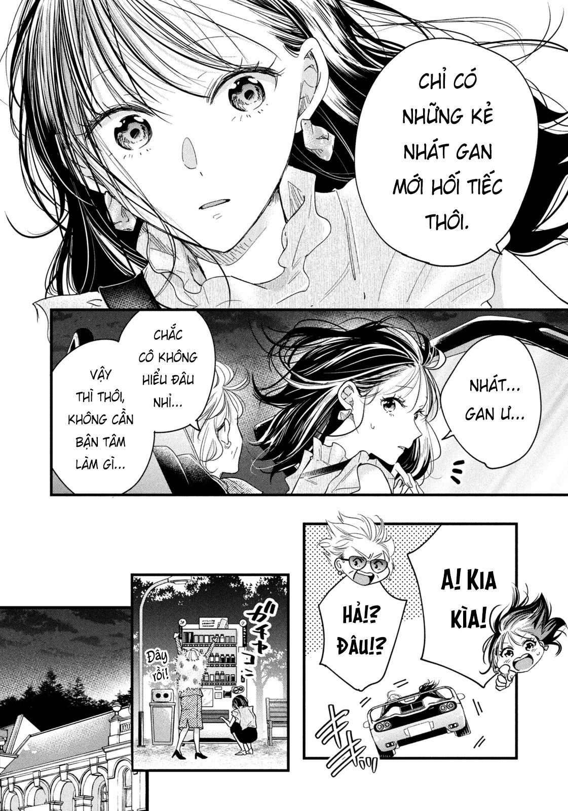 lại gặp nhau ở ban công rồi Chapter 49 - Next Chapter 50