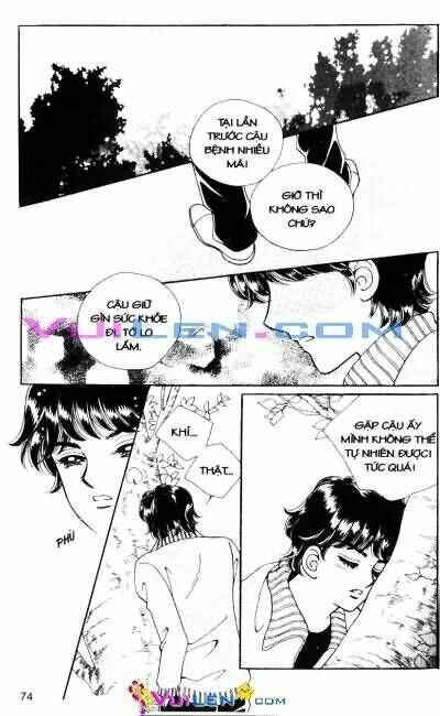 Cánh cửa mùa hè Chapter 3 - Trang 2