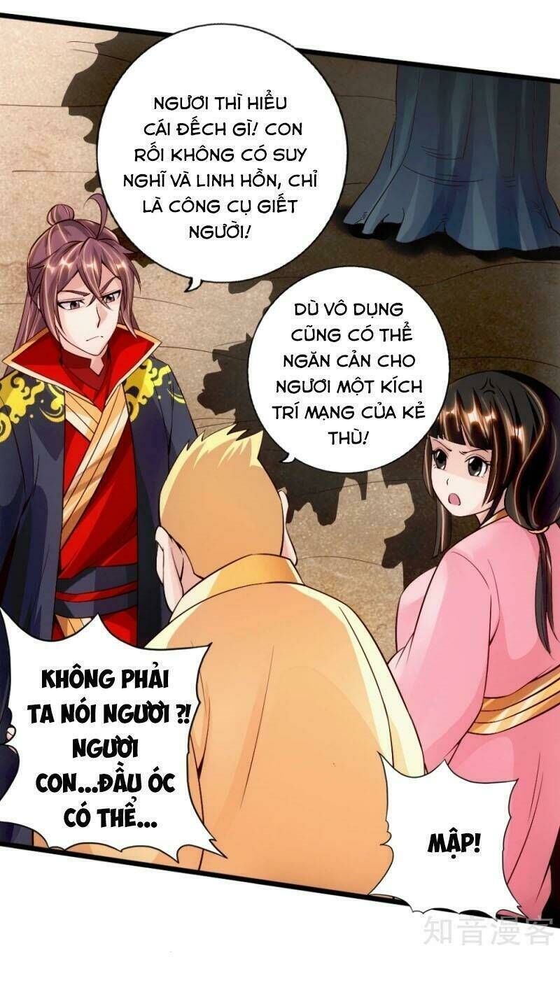 tiên võ đế tôn chapter 78 - Trang 2