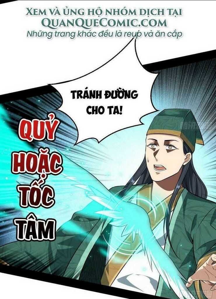 ta là tà đế chapter 76 - Next chapter 77