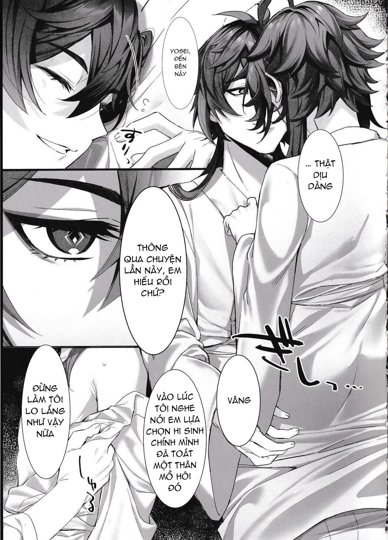 ổ sìn otp Chapter 124 ZhongXiao - Trang 1