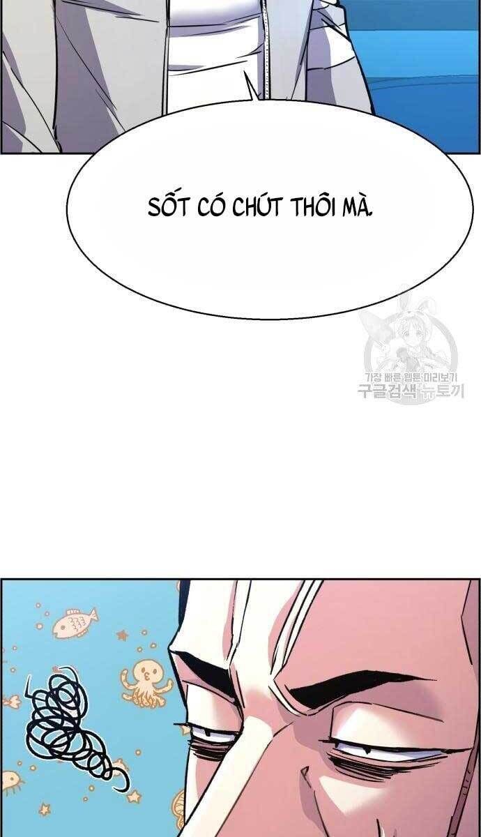 bạn học của tôi là lính đánh thuê chapter 107 - Trang 1