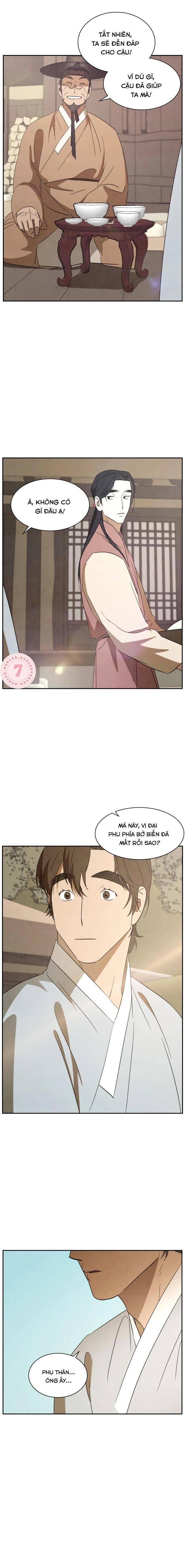 [on-going] dưới đáy biển xanh Chapter 43 Chap 43 - Trang 1