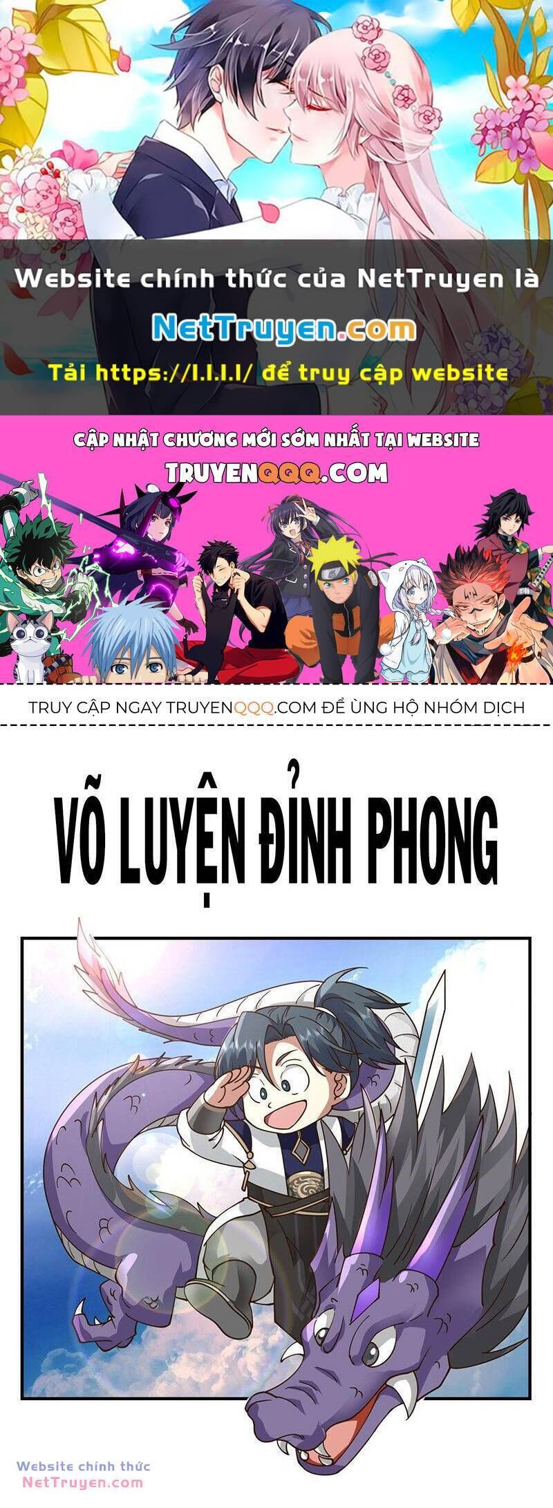 võ luyện đỉnh phong chapter 3733 - Trang 2