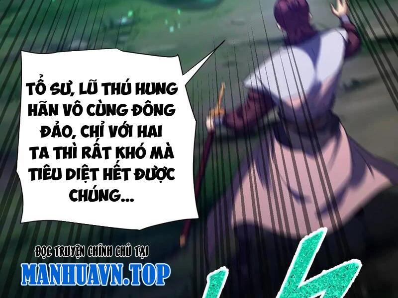 bắt đầu chấn kinh nữ đế lão bà, ta vô địch! Chapter 25 - Trang 2