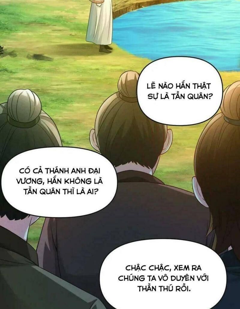 tối cường thần thoại đế hoàng chapter 72 - Next chapter 73