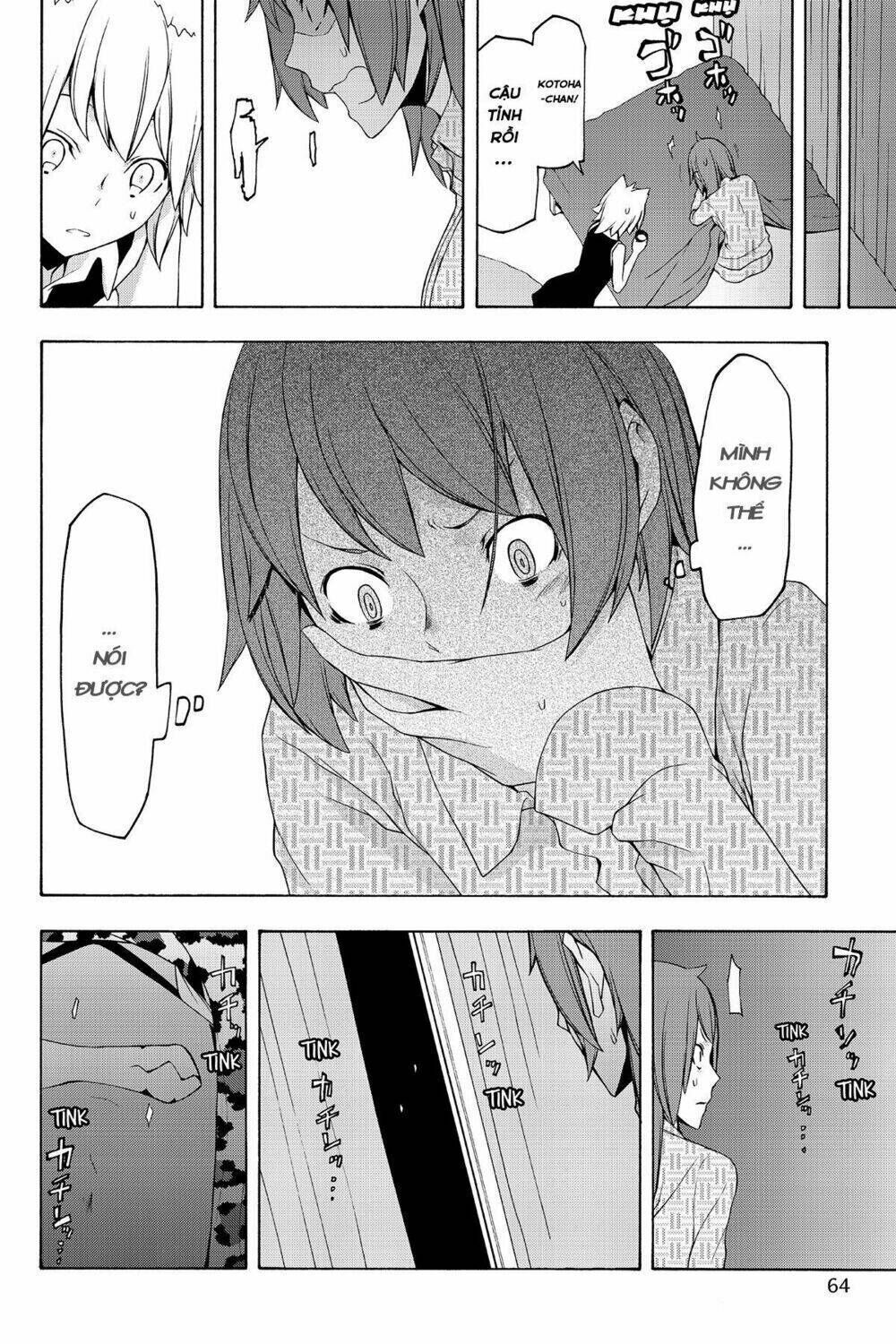 yozakura quartet chapter 87: ngôn thuật sư (phần 7) - Trang 2