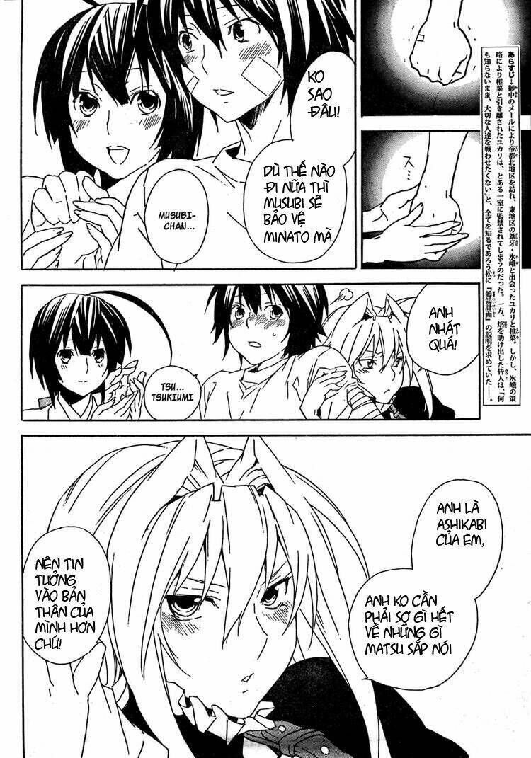 Sekirei Chapter 71 - Trang 2