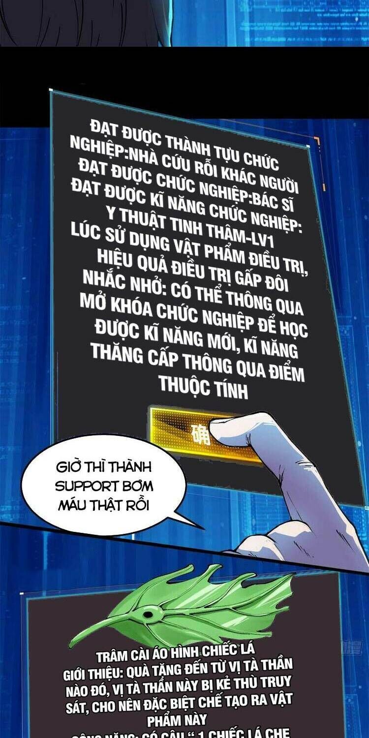 toàn cầu sụp đổ chapter 41 - Trang 2