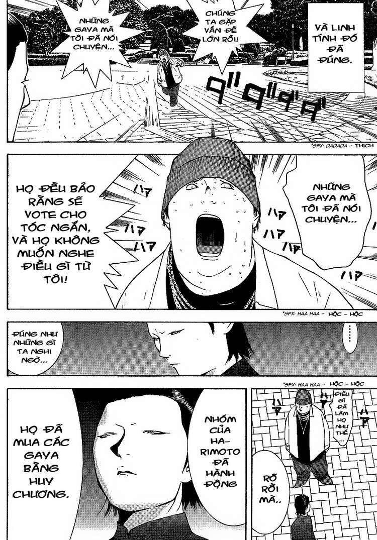 Liar Game Chapter 118 - Next Chapter 119