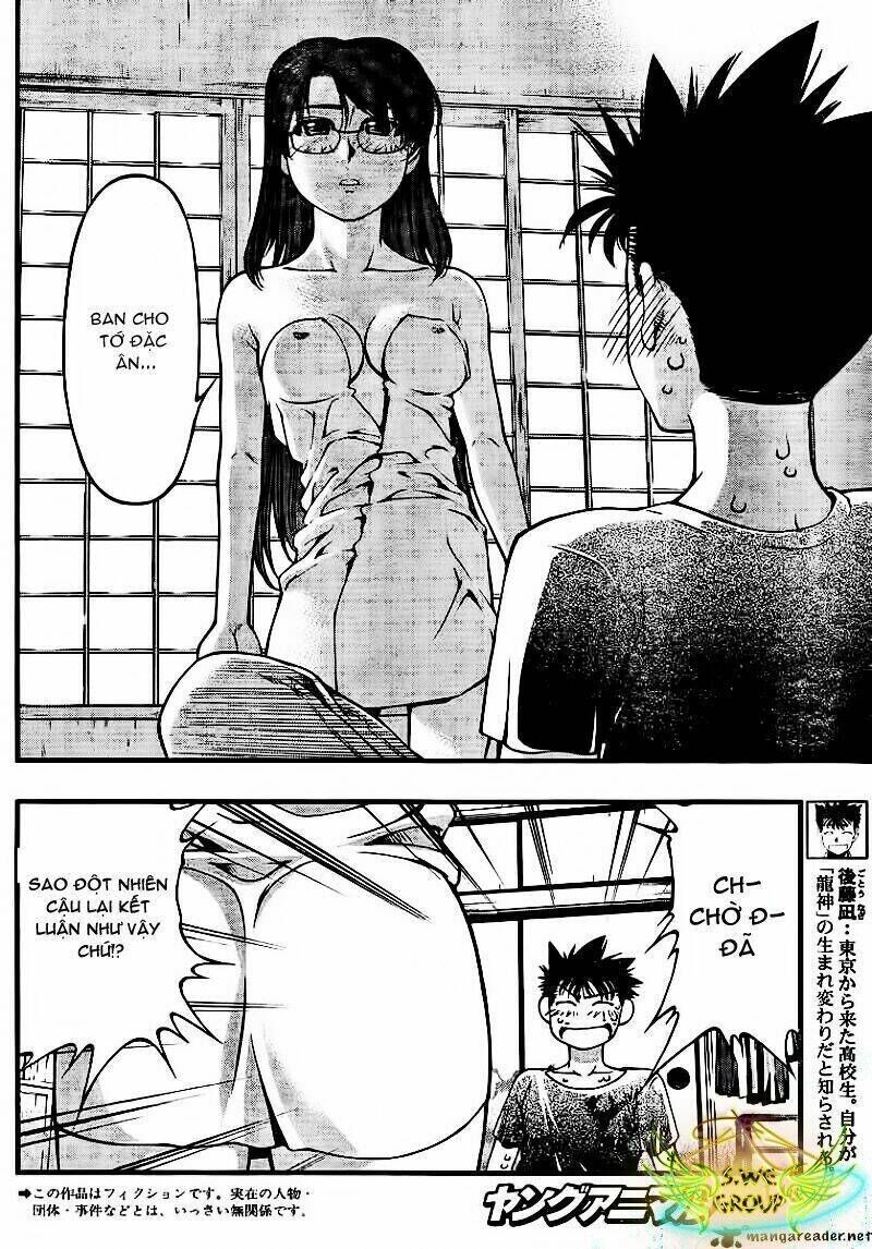 Umi no Misaki Chapter 37 - Next Chapter 38